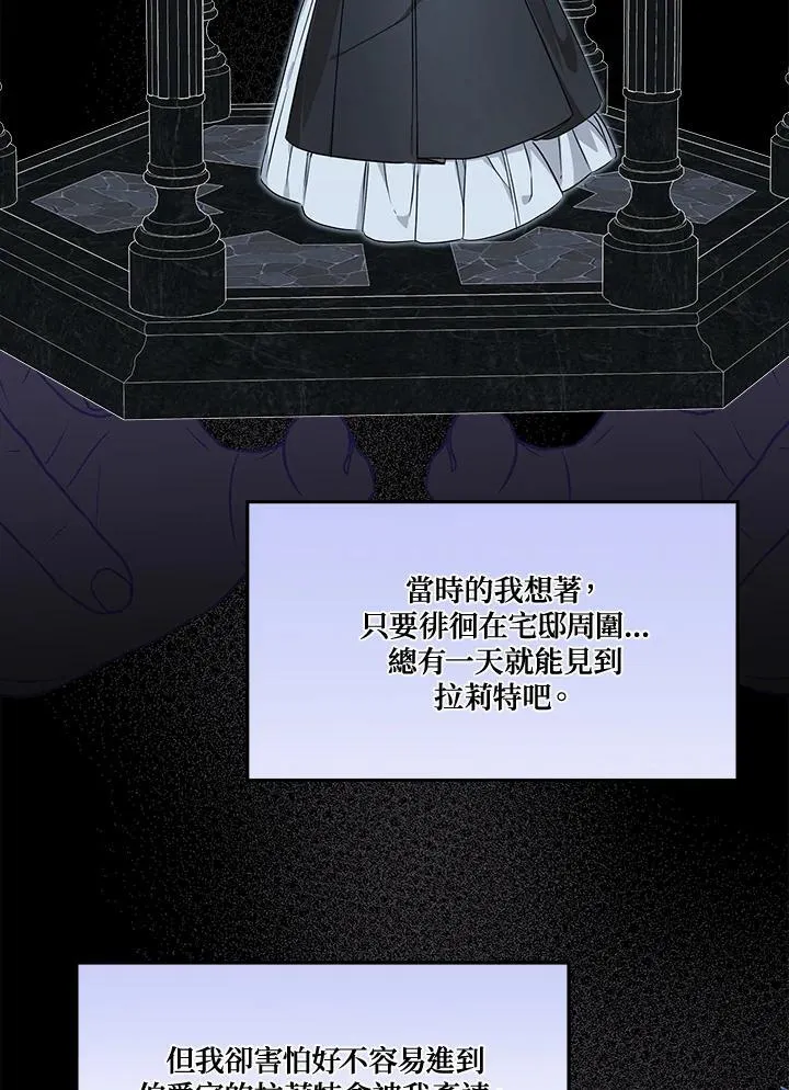 第92话32