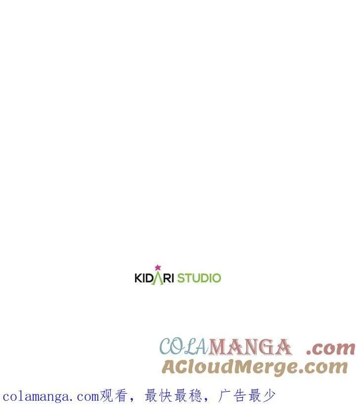第91话108