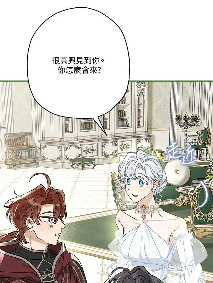 第91话31