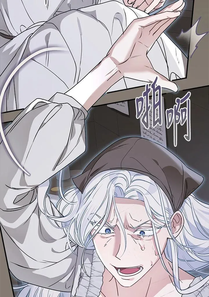 第88话35
