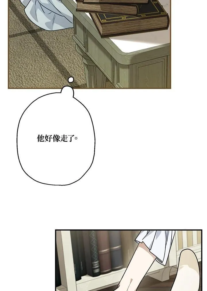 第90话81