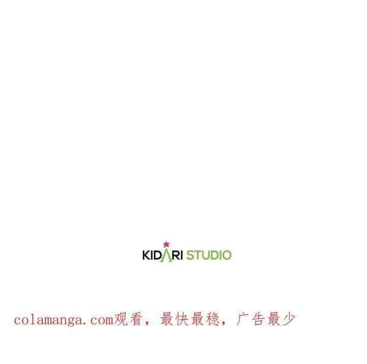 第89话105