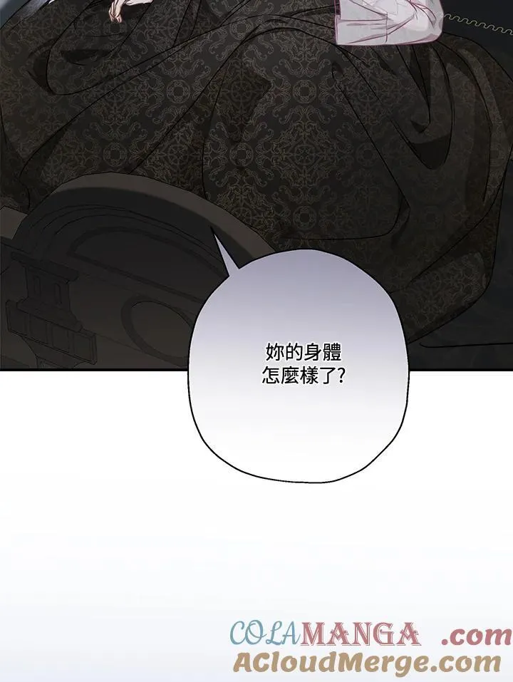 第92话60