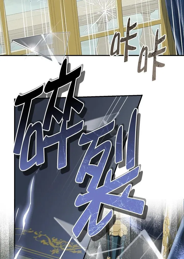 第87话31