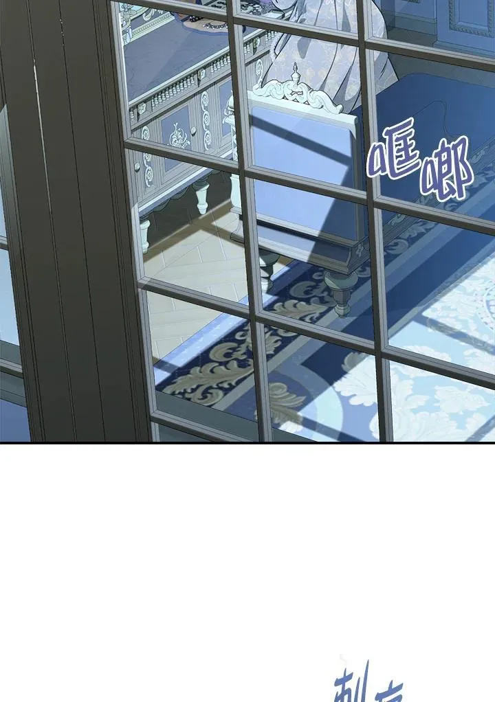 第87话2