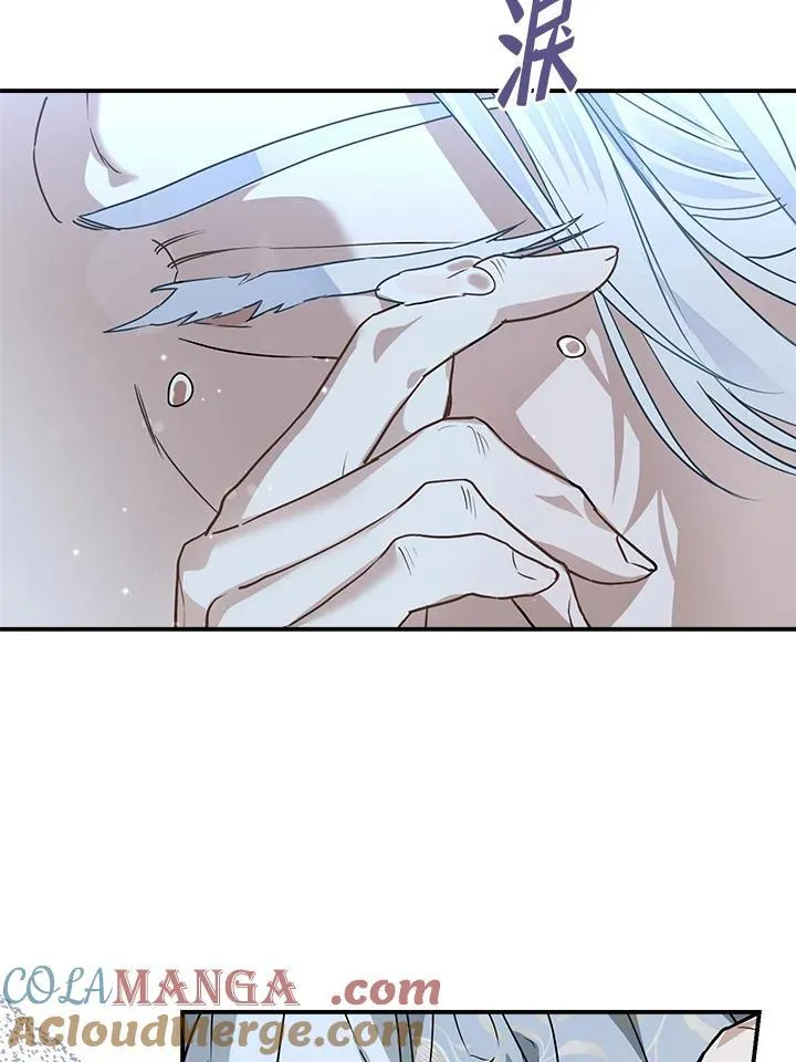 第87话24