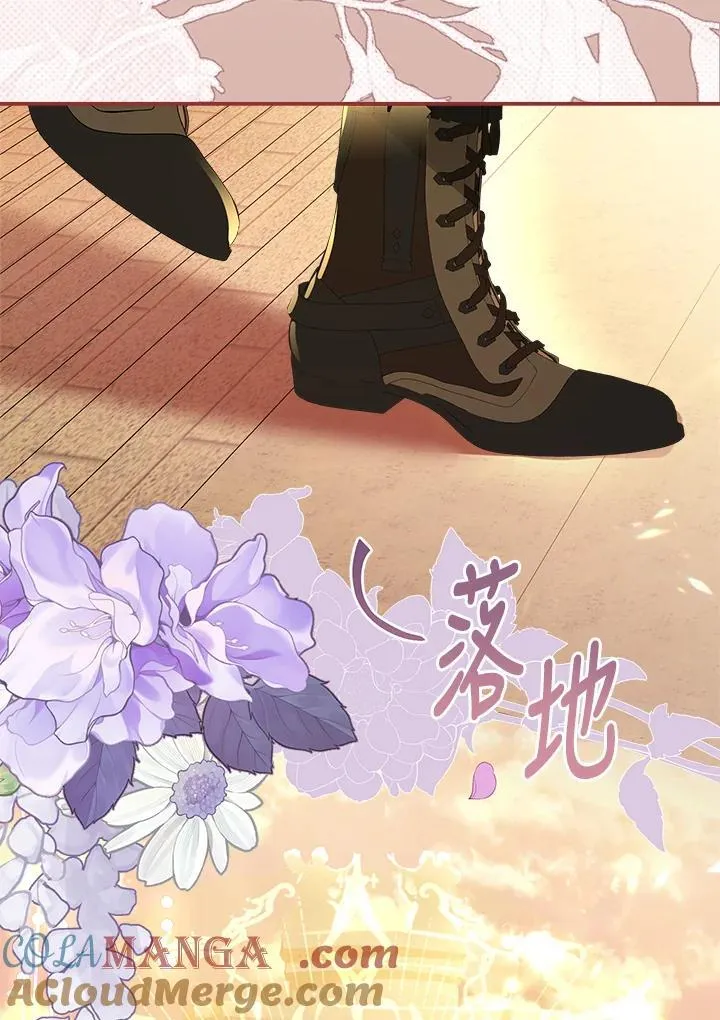 第93话56