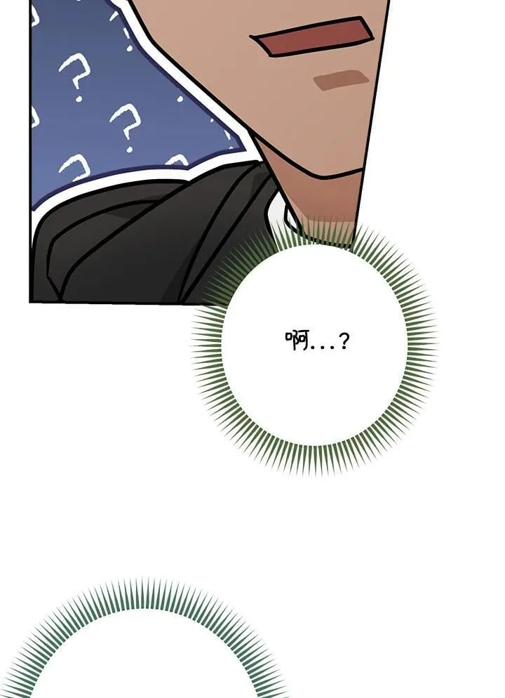 第89话26