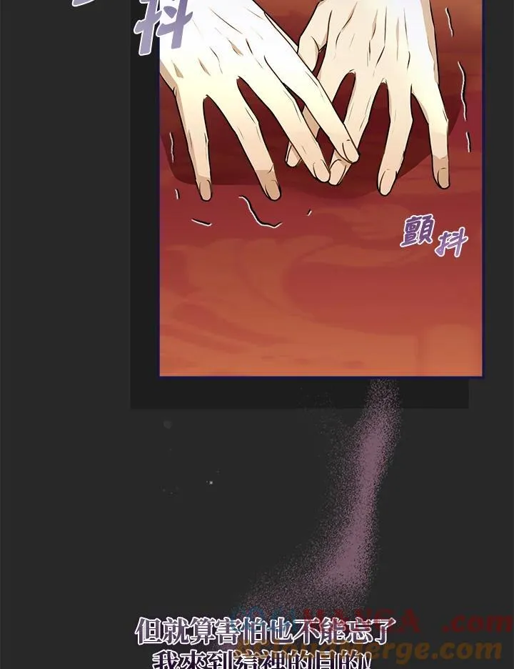 第93话104