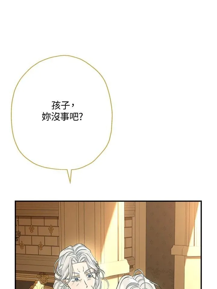 第92话80