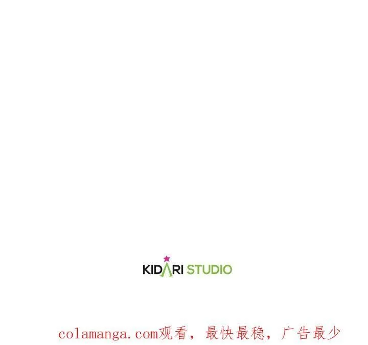 第92话97