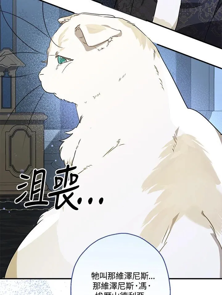 第94话58