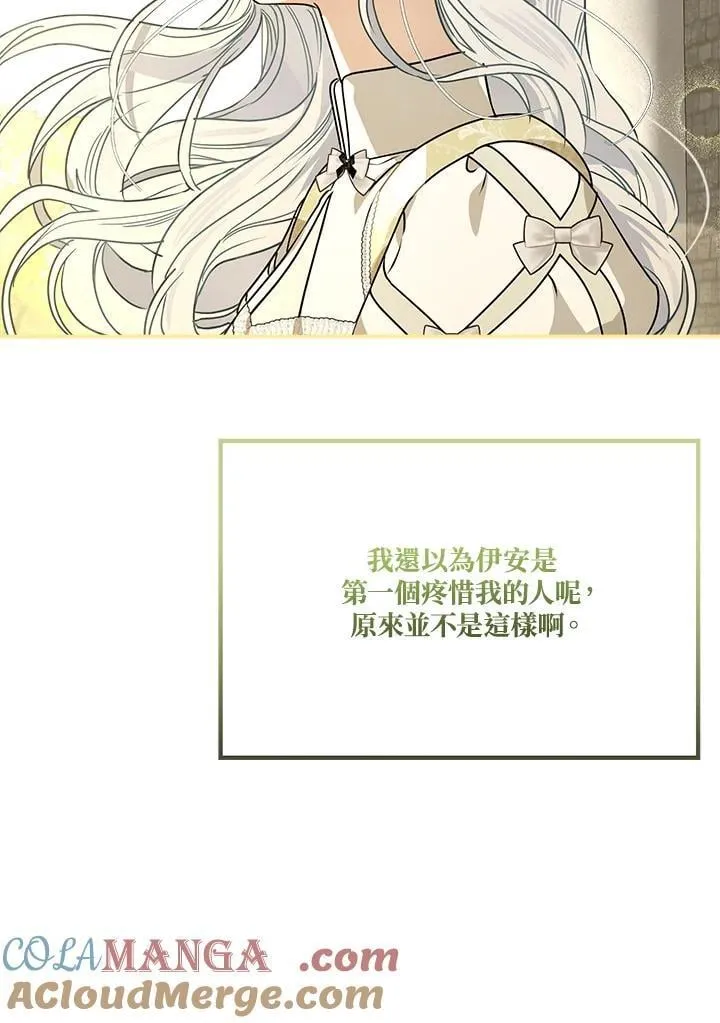 第89话92