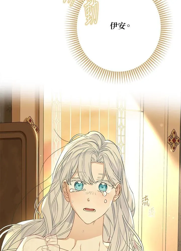 第92话91