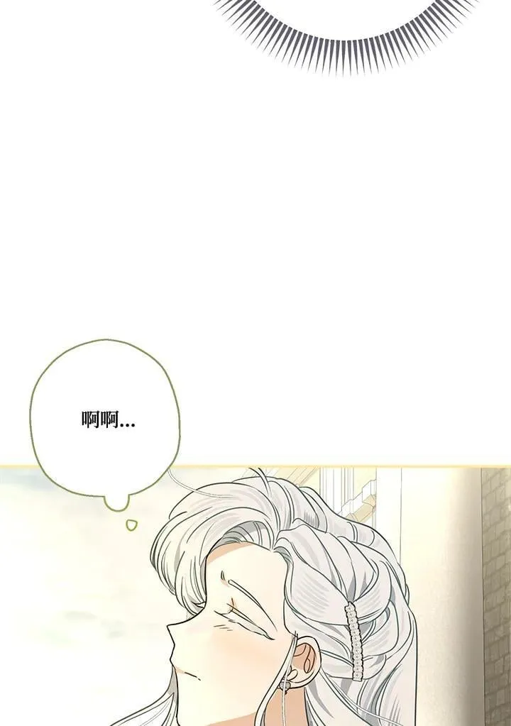 第89话91