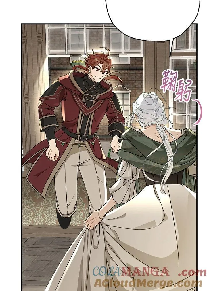 第91话84