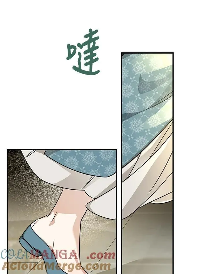 第89话72