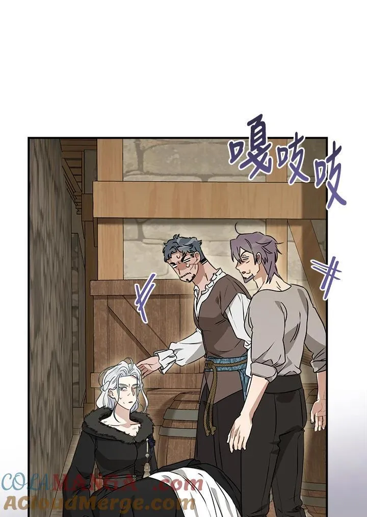 第88话88
