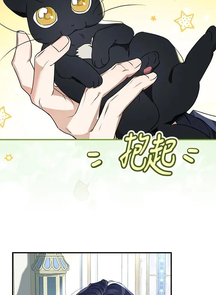 第94话46