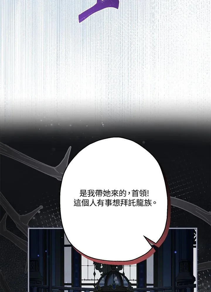 第93话94