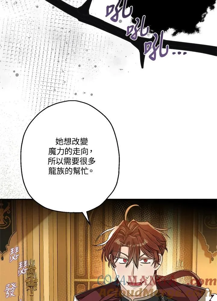 第93话96