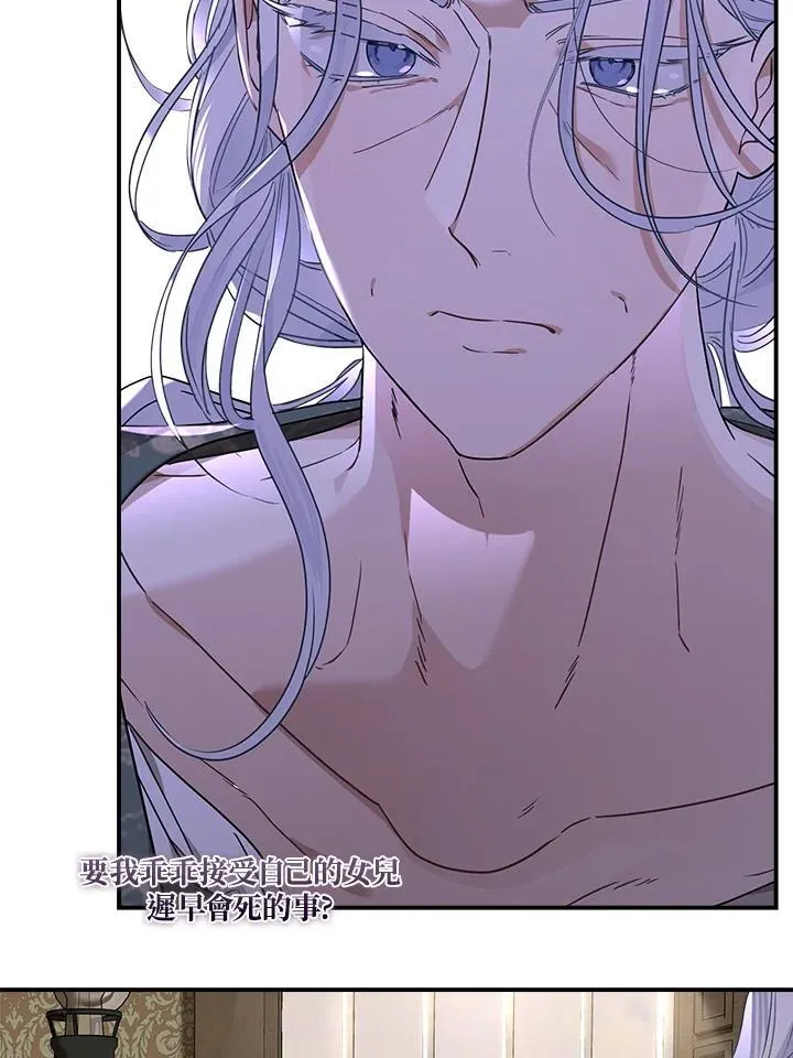 第91话95