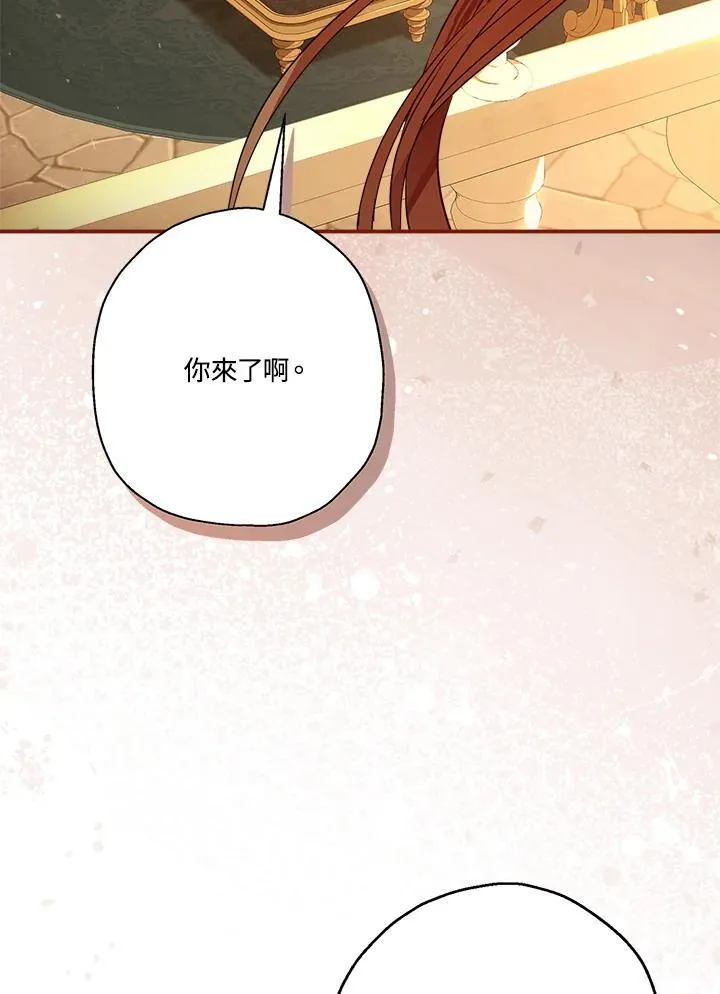 第93话33