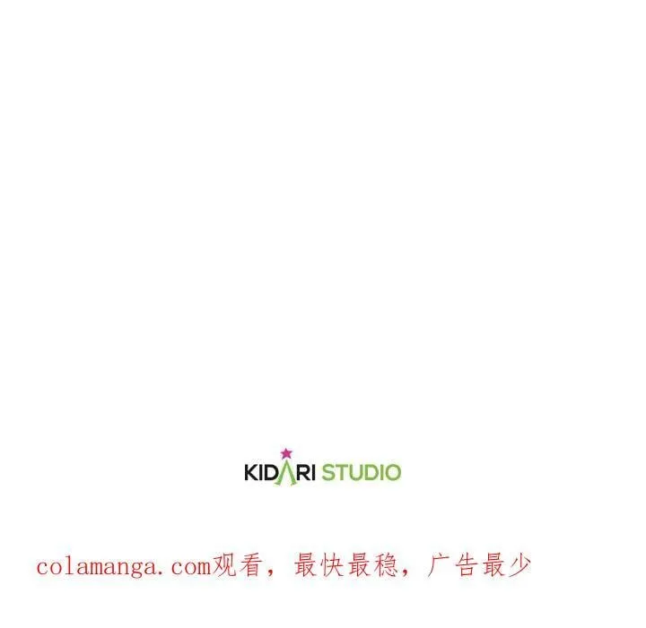 第90话110