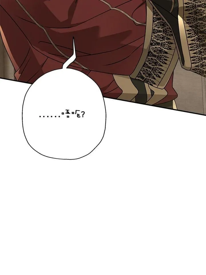 第91话105
