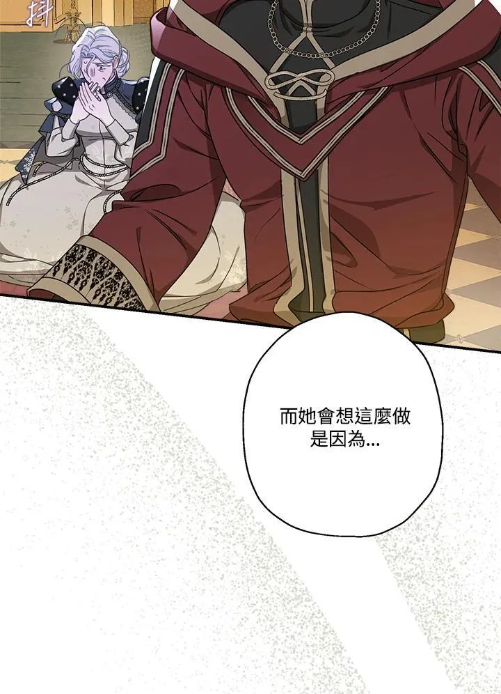 第93话97