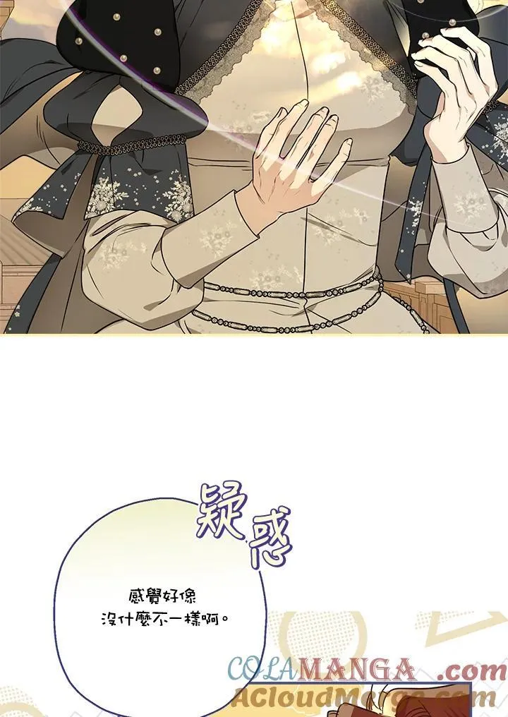 第93话60