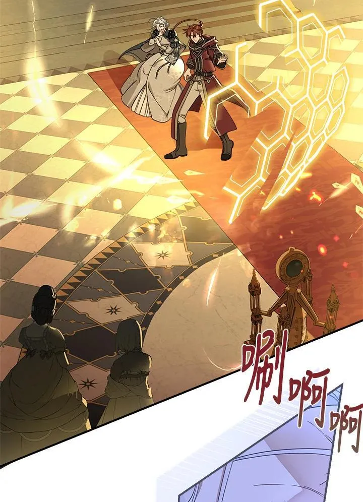 第93话91