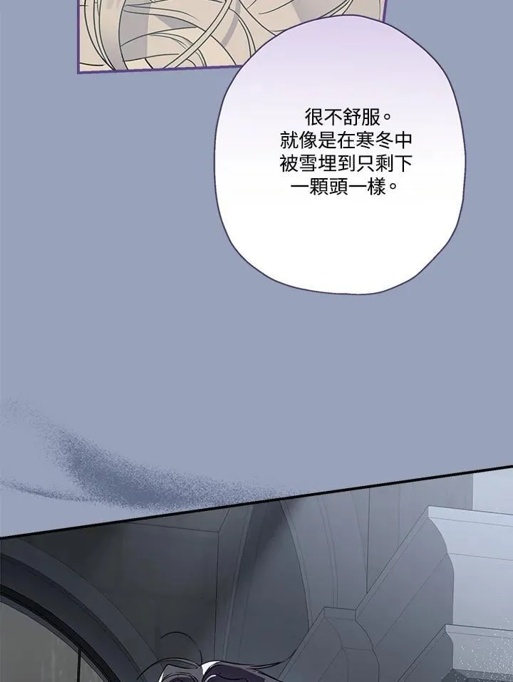第92话62