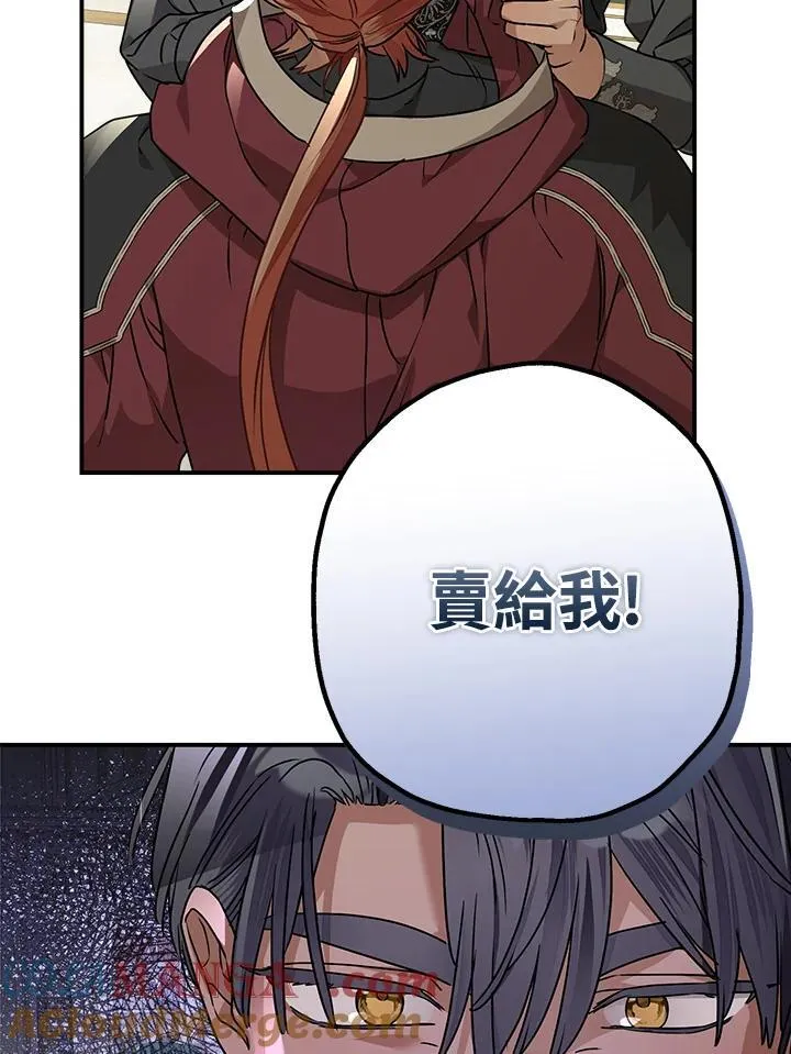 第91话24