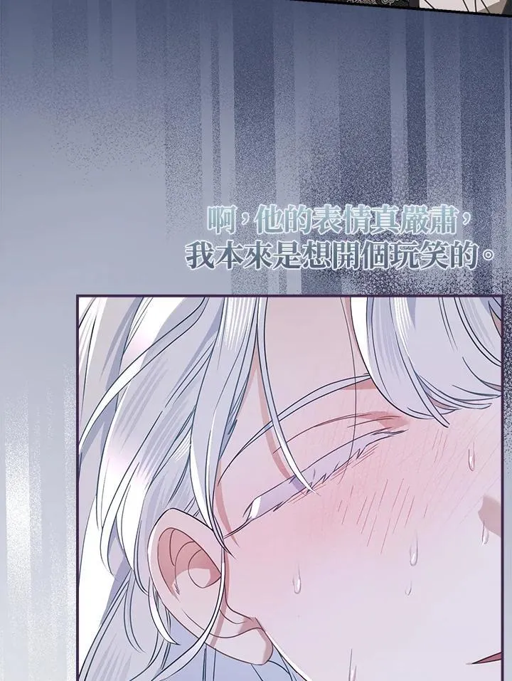 第92话64