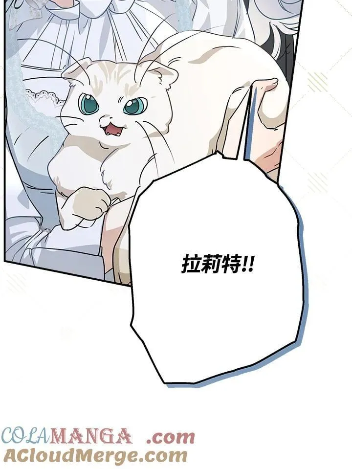 第90话60