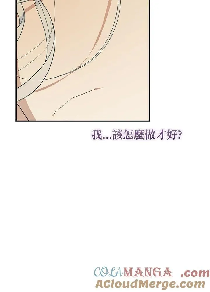 第92话42