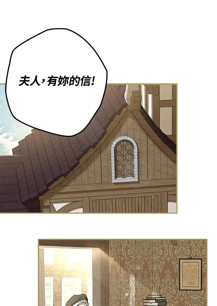 第91话1