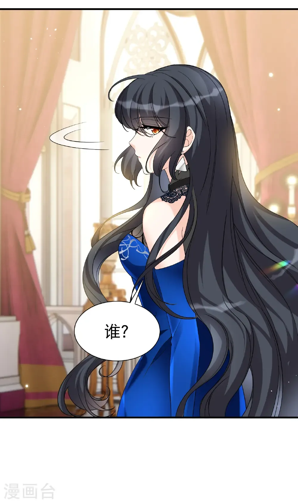 第340话 意外之人235
