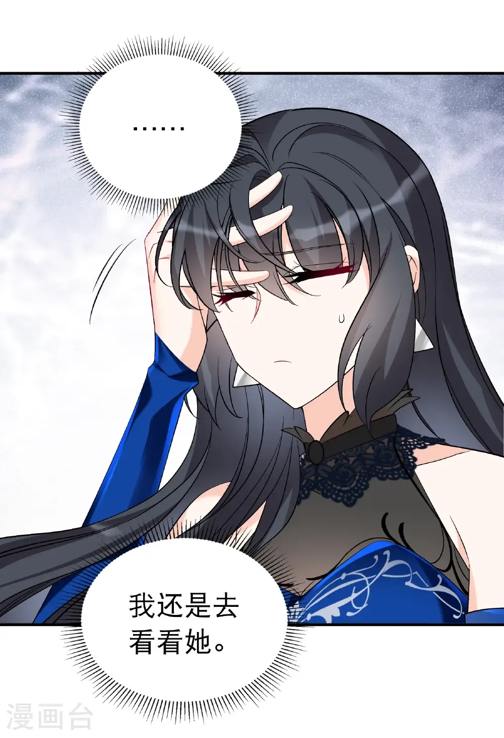 第340话 意外之人231