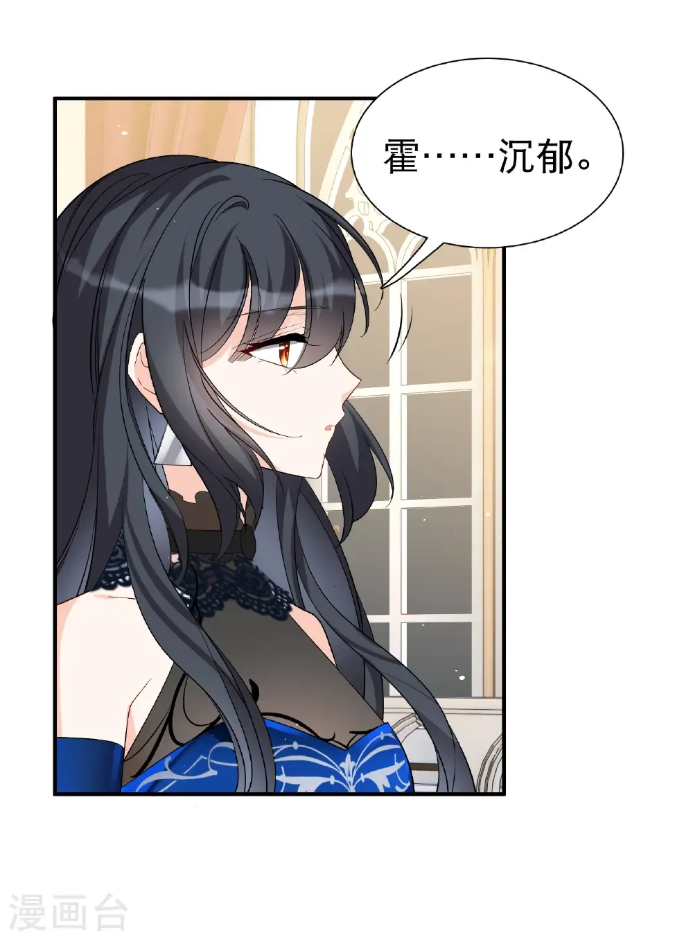 第340话 意外之人239