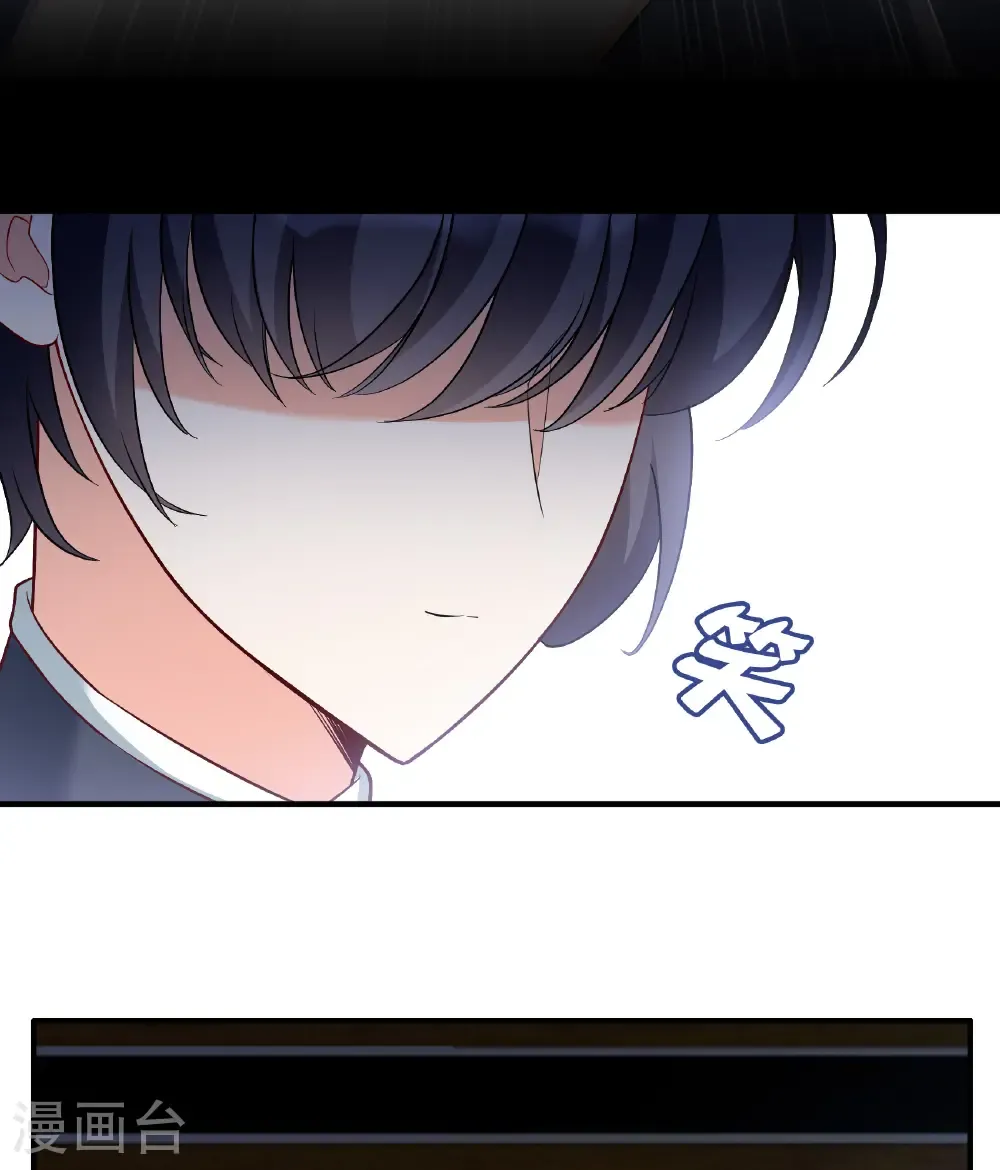 第341话 阴差阳错27