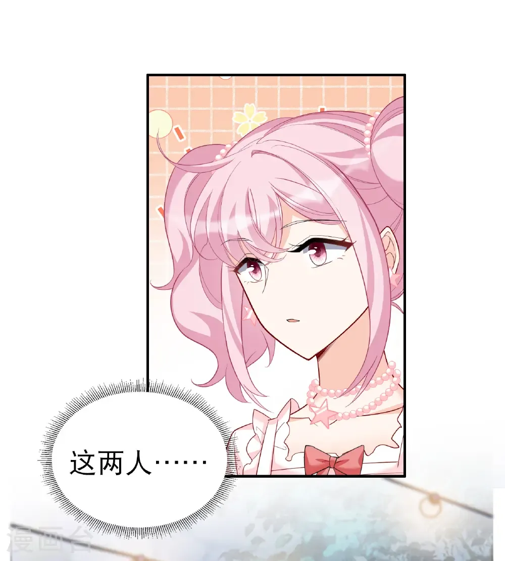 第339话 意外之人149