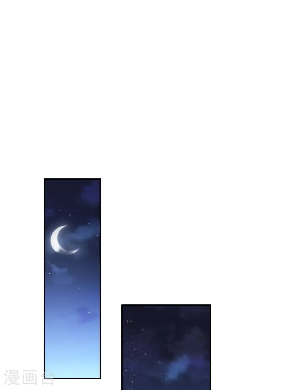 第341话 阴差阳错39
