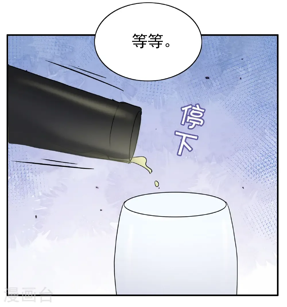 第338话 大冒险65