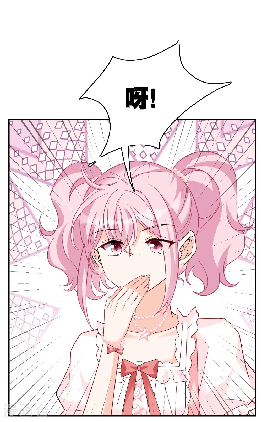 第339话 意外之人110