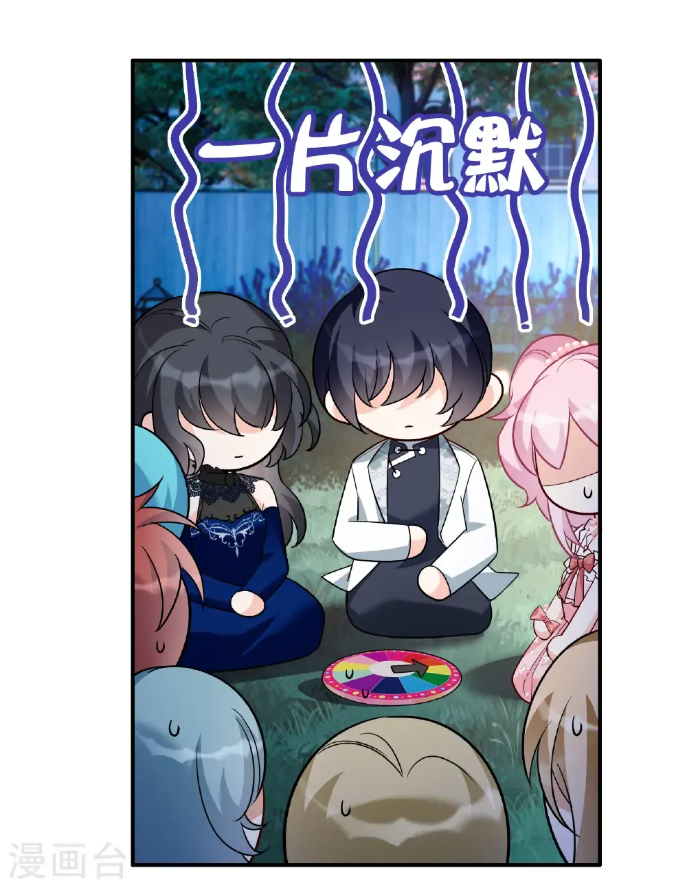 第340话 意外之人215