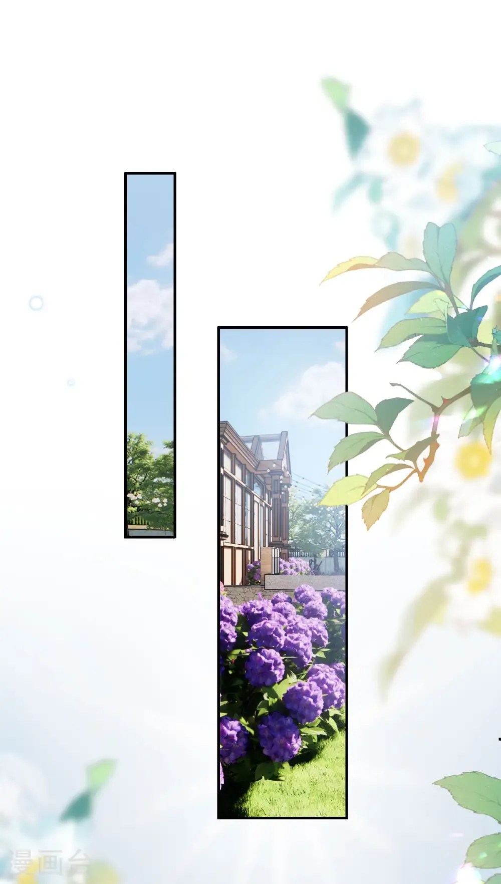 第338话 大冒险6
