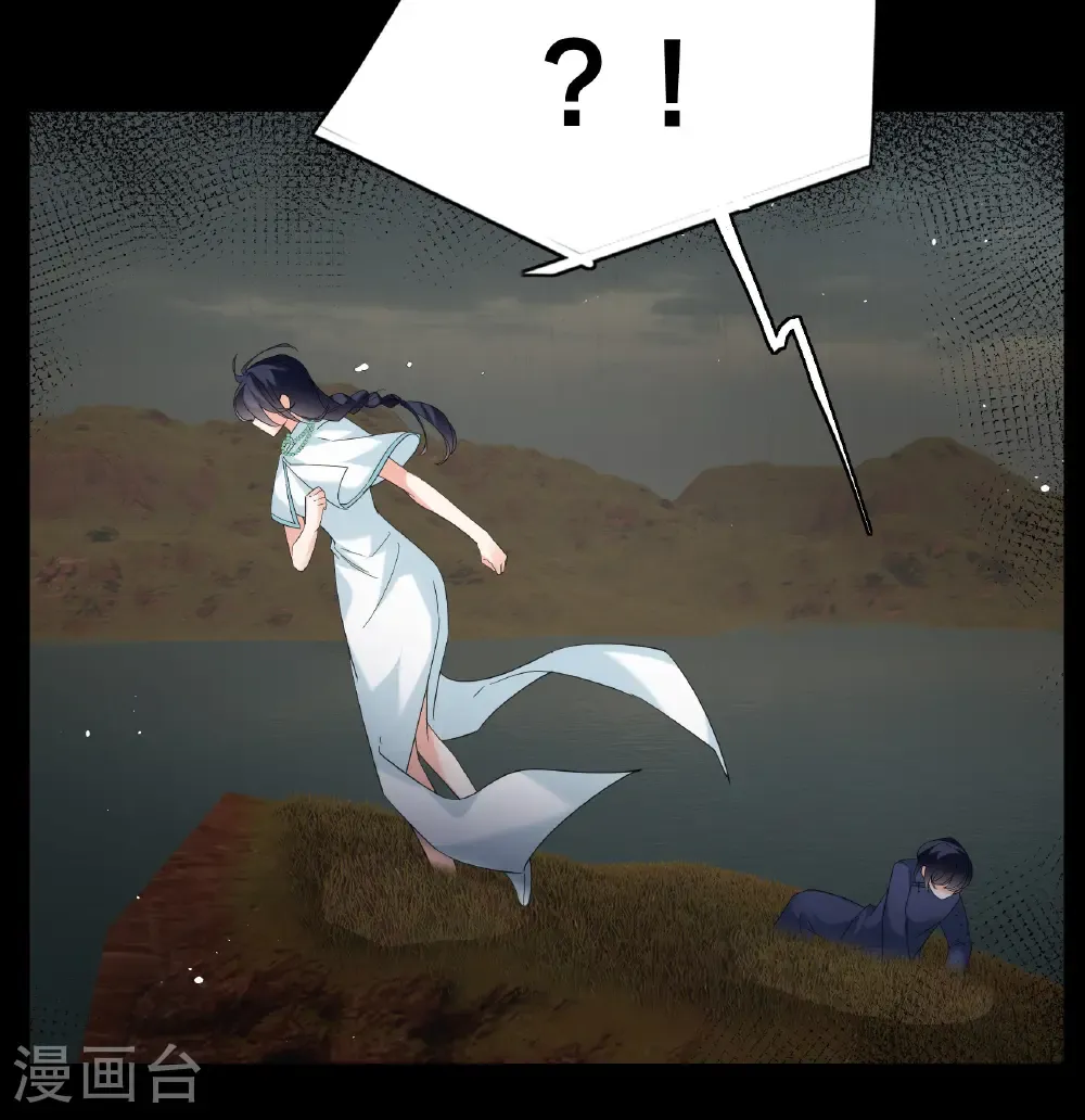 第337话 《流觞》上映227