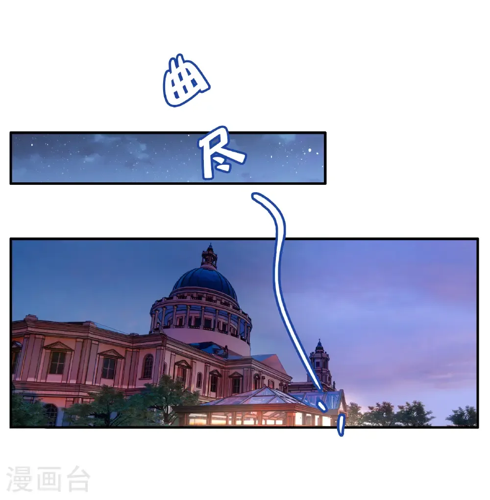 第340话 意外之人22